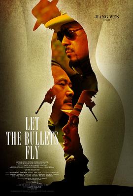 《媽媽的朋友》主视觉